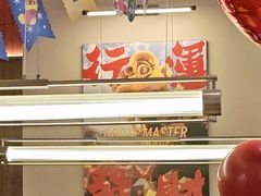 -鹅冠港式茶餐厅(来福士店)