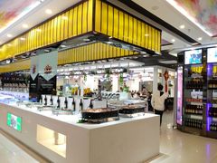自助取餐区-集杰尚品海鲜烤肉火锅自助餐厅(经区九龙城店)