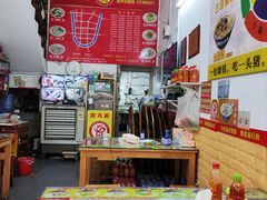 -梅州好吃腌面-达兴全猪汤(别走错店)