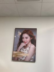 -上海华美医疗美容医院