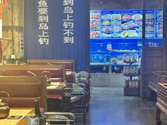 -船梆煮•蒸汽海鲜·炉火烤肉(五四广场店)