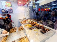 -狗撵鸭(泰山公寓店)