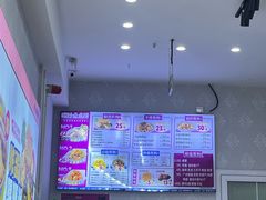 -柳蛳蛳螺蛳粉(朱辛庄TBD店)
