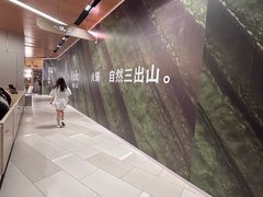 -北京安贞环宇荟