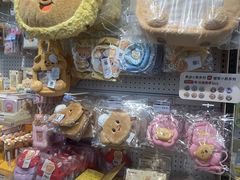 -大悦城(沈阳中街店)