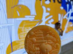 -橘子洲景区