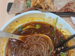-遇见小面(东方宝泰店)
