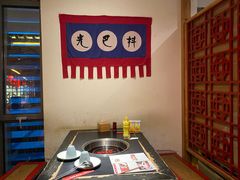 -井格重庆火锅(西直门凯德Mall店)