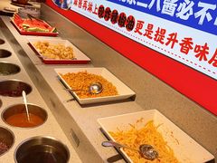 -京悦南门涮羊肉·羊蝎子火锅(田林路店)