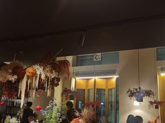 -Fuzzy Bistro 浮几韩餐·茶酒馆