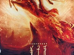 -恒华国际影城(顺义店)