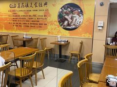 大堂-鑫花溪牛肉米粉(凤凰街创始总店)