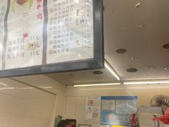 -沓客卤肉卷(共和新路店)