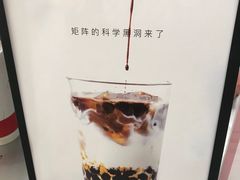 -代数学家algebraist(诚品店)