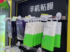 -爱回收(世纪联华浦电店)