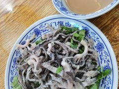 -门框胡同百年卤煮(前门煤市街店)
