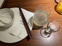 -CHIC1699远洋私厨