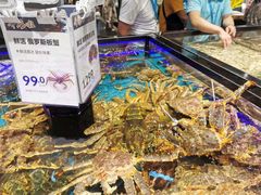 -盒马鲜生(大成店)