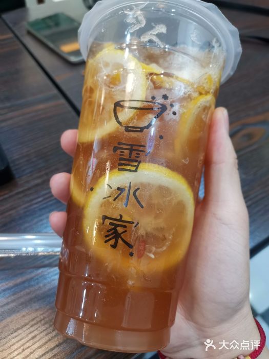 雪冰家61茶饮蜜柚青柠图片