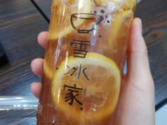 蜜柚青柠-雪冰家·茶饮(碧桂园银河商业广场店)