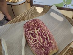 -奈雪的茶(星河城店)