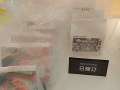 -爸爸糖手工吐司(贵阳花果园购物中心店)