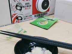 -友壹町寿司(佛山新DNA店)