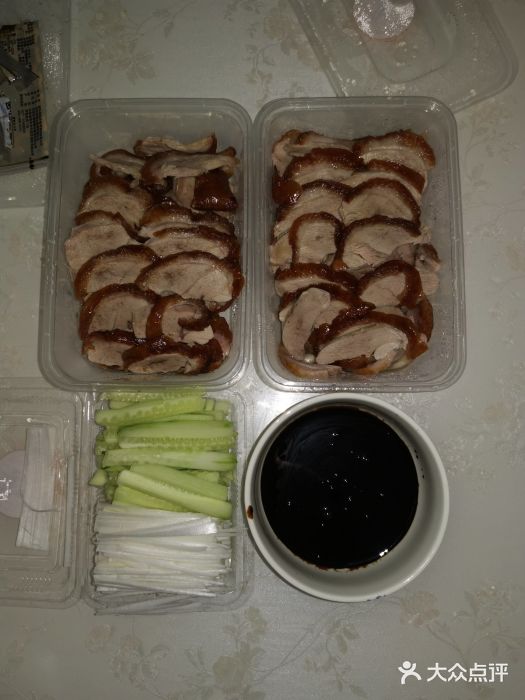 品意德北京烤鸭(公园道1号店)图片