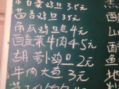 -鸿宾楼(展览馆路店)