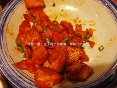-汤河清真餐馆