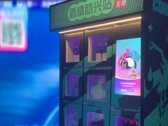 -音乐派KTV(成都印象城店)