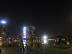 -天鹅湖体育公园