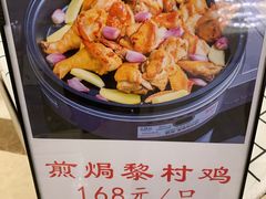 -金翠皇宫粤菜·点心·海鲜(科技园店)
