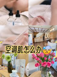 -宥莉·ULLY 痘敏肌•科技皮肤管理中心