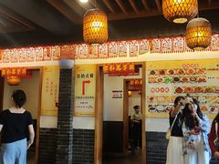 -小街天府(西工小街店)
