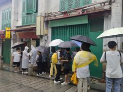 -添發碗仔翅美食