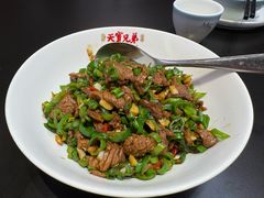-天宝兄弟(前海壹方城店)
