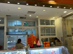 -檬舒舒MonChouChou(久光百货店)