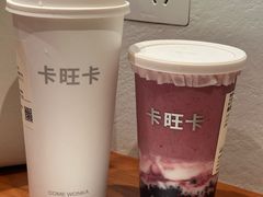 -卡旺卡(马鞍山金鹰店)