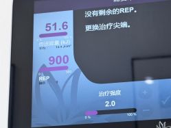 点击看大图 -智美品质医美