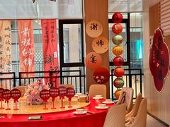 -羊之道草原味道清真餐厅(番禺店)