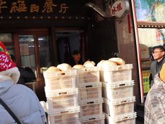 -华梅西餐厅(哈尔滨中央大街店)