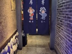 -帝一铭家宴(板塘店)