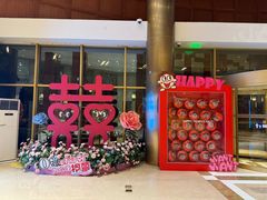 -上海神旺大酒店