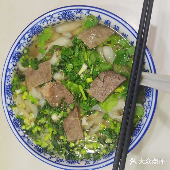 清真舌尖牛肉面(横坑南路店)