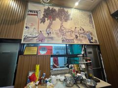 -官塘锋记鱼生·生腌·砂锅粥(牌坊街店)