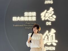 -万达广场(南昌红谷滩店)