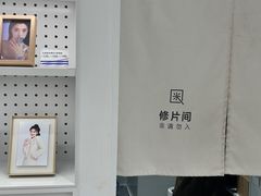 -天真蓝照相馆(中华广场店)