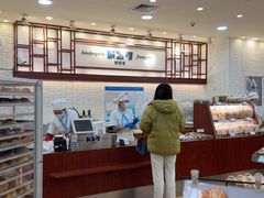 -都恩客(高岛屋百货店)