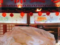 -棉小雪·雪棉豆沙(老安东街店)